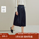 茵曼2025秋冬女裝新款復古花苞半身裙松緊腰顯瘦A字裙 藏青色 （偏大，建議拍小一碼） S
