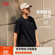 李寧短袖T恤寬松男女款簡(jiǎn)約純色日常圓領(lǐng)運(yùn)動(dòng)上衣AHSU743