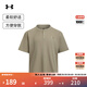 安德瑪（UNDERARMOUR）春夏Waffle Henley男子華夫格運動(dòng)休閑短袖T恤6007562 都市卡其色299 XL