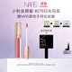 NARS【11.11現(xiàn)貨速搶】全新小粉金唇蜜#278日光烏龍 5.5ml唇釉口紅