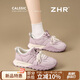 ZHR休閑鞋女新款軟底學(xué)生運(yùn)動(dòng)女鞋時(shí)尚厚底德訓(xùn)鞋女 KS110 香芋紫 37