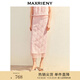 MAXRIENY2025春季新款精致日常針織半身裙高級氣質(zhì)感高腰長(cháng)裙女 蜜桃粉 M