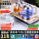 開(kāi)品 全自動(dòng)底部上水感應續水燒水壺 家用辦公電茶爐燒水消毒電熱水壺 嵌入式玻璃燒水壺茶桌一體套裝 1L 香檳金 20X37CM 三壺款式 桶水款