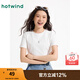 熱風（Hotwind）女士短袖T恤2025年夏季新款小狗印花短袖T恤正肩短款上衣 04白色 M