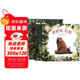 波蘭著(zhù)名童書(shū)：抱抱我系列繪本（3冊套裝）（培養孩子愛(ài)心）