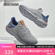 斯凱奇（Skechers）七夕禮物男鞋夏季軟底輕便運動跑步鞋透氣休閑健步鞋65867
