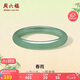 周六福油青深青玉髓手鐲寬條新中式國風(fēng)送女友七夕情人節(jié)生日禮物 58mm 