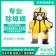 北京同城上門(mén)除蟑螂專(zhuān)業(yè)滅蟑螂到家服務(wù)全屋消殺除蟲(chóng) 滅蟲(chóng)滅老鼠臭蟲(chóng)除白蟻滅螞蟻殺蟑螂質(zhì)保一年 40-91（平米）上門(mén)除蟑螂 安全快捷 源頭處理效果好 1小時(shí) 1次