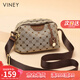 viney斜挎包品牌包包女包帆布休閑單肩枕頭包生日禮物高級感送女友老婆 【咖啡色】女生實(shí)用走心 洋氣輕奢時(shí)尚小眾高端