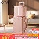 OTA行李箱鋁框拉桿小型可登機密碼箱大容量結實(shí)耐用高顏值旅行皮箱子 櫻花粉子母箱【多功能鋁框箱+14寸手提箱】 24英寸 托運箱【適合5-10天旅行】