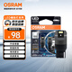 歐司朗（OSRAM）W21W LED車(chē)燈剎車(chē)燈倒車(chē)燈轉(zhuǎn)向燈輔助燈T20單絲白光12V2.5W 2支裝