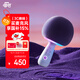 唱吧小巨蛋G2504B星球 手機K歌麥克風(fēng) 無(wú)線(xiàn)藍牙音箱 話(huà)筒音響一體自帶聲卡 唱歌神器生日禮物