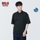 無(wú)印良品 MUJI 男式 防紫外線涼感寬版五分袖POLO衫 短袖硬核防曬涼感物語(yǔ) 黑色 M （170/92A）