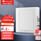 飛雕（FEIDIAO）家用開關(guān)插座面板五孔暗裝插座86型空調(diào)三孔插USB網(wǎng)絡(luò)電視插A3白 空白面板