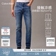 Calvin KleinJeans25春秋男士美式潮流休閑通勤ck修身顯瘦微彈牛仔褲4RAB725