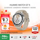 華為（HUAWEI）手表WATCH GT 5【咨詢(xún)享優(yōu)惠】運動(dòng)智能兩周續航藍牙通話(huà)體溫心率血氧健康監測送男女朋友禮物pro4 46mm蒼山灰【皮表帶+貼膜】