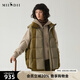謎底羽絨馬夾女2024冬季新品復(fù)古風(fēng)立領(lǐng)拼接感鴨絨馬甲244MY1662 月桂綠 S
