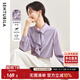尚都比拉優(yōu)雅氣質(zhì)輕熟時(shí)尚飄帶領(lǐng)襯衫女長(zhǎng)袖雪紡衫通勤百搭上衣 紫色 M 