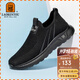 老人頭（LAORENTOU）男鞋新品透氣休閑鞋網(wǎng)面鞋男中年爸爸鞋老北京布鞋男 LA93 黑 40 