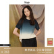 旅途原品ltyp 40支100%全棉吊染漸變T恤  休閑文藝百搭簡(jiǎn)約短款上衣 杏藍(lán)色-漸變吊染 M