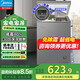 美的【新款全新升級】冰柜家用商用冷柜冷藏冷凍保鮮柜小型冰柜節能省電冰箱臥式冰柜 一級能效 100L 灰色 100KMF(E)
