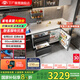 尊貴（ZUNGUI）BCD-198WQB 198升臥式冰箱家用變頻風(fēng)冷智能小型柜式三門抽屜式嵌入式矮櫥柜 黑色鋼化玻璃面板