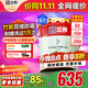 立邦乳膠漆京雅居竹炭抗甲醛防霉凈味五合一油漆內墻漆白漆18L/約25kg