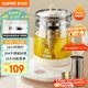 蘇泊爾（SUPOR）養生壺煮茶器煮茶壺304不銹鋼電水壺保溫花茶壺燒水壺帶濾網(wǎng)1.5L SW-15YJ50