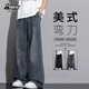 大力水手美式彎刀牛仔褲男春秋款直筒寬松工裝休閑復古褲子 DK73復古藍XL