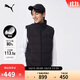 彪馬PUMA新款男子運動(dòng)休閑隔冷保溫羽絨背心DOWN VEST 684534 S