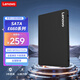 聯(lián)想（Lenovo) 512GB SSD固態(tài)硬盤(pán) 2.5英寸SATA3.0 讀560MB/s 臺式機/筆記本通用E660系列