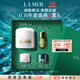 海藍(lán)之謎（LA MER）奇跡面霜15ml保濕修護(hù)緊致護(hù)膚品套裝化妝品禮盒生日禮物送女友
