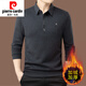 皮爾卡丹高檔100%純羊毛衫男冬季加絨加厚保暖翻領(lǐng)寬松毛衣爸爸休閑打底衫 灰色【加絨】-7389 贈送運費險 加厚 XL 175【建議140-160斤穿】
