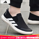 阿迪達斯 （adidas）男鞋 25秋季新款運動(dòng)鞋戶(hù)外溯溪休閑鞋一腳穿徒步清風(fēng)透氣涉水鞋 3502/黑色/一腳穿/清風(fēng)透氣/主推款 41 （內長(cháng)255mm）