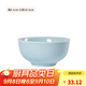 龍泉青瓷米飯碗陶瓷新款創(chuàng)意中式餐具家用加厚吃飯碗大號(hào)面湯碗喝粥碗小碗 5.5英寸粉青碗