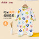 俞兆林（YUZHAOLIN）嬰兒連體衣秋季男女小寶寶純棉睡衣長(cháng)袖哈衣童裝 滿(mǎn)印花朵