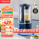摩飛電器（Morphyrichards）破壁機 家用1.5L多功能柔音豆?jié){機加熱全自動榨汁機攪拌機 3-4人預約保溫隔音降噪輔食機MR8201藍