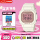 卡西歐（CASIO）手表女BABY-G方塊小表盤運(yùn)動(dòng)學(xué)生女表送女友七夕禮物BGD-565SC-4