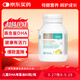 Bio Island佰澳朗德 嬰幼兒DHA海藻油膠囊 60粒/瓶 澳洲進(jìn)口
