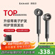 泊為（BOWEI）B02高速電吹風(fēng)機家用大風(fēng)力等離子護發(fā)速干低噪中空吹風(fēng)筒情人節生日禮物星級酒店同款 B02幻影灰