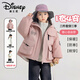 迪士尼兒童秋冬休閑外套加厚防寒連帽沖鋒衣男女童羽絨服套裝 粉色 (三件套) 150 (68-80斤)
