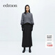 edition西裝長(cháng)半裙女2024冬季新款設計感小眾羊毛包臀魚(yú)尾半身裙 深花灰色 S 160