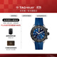 泰格豪雅TAG Heuer F1系列瑞士手表藍色運動(dòng)日歷計時(shí)碼表石英男士腕表 CAZ101AV.FT8077