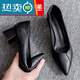 大東女士真軟皮單鞋女粗跟2025春新款高跟鞋女中跟百搭尖頭淺口女士皮鞋子 黑色（5厘米） 38