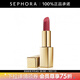 雅詩(shī)蘭黛（Estee Lauder）絕色由我絨霧唇膏口紅 生日禮物送女友 3.5g,緞光420