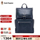 暇步士（Hush Puppies）雙肩包鱷魚紋真皮復(fù)古男士休閑背包大容量商務(wù)高檔牛皮品牌男包 HA-1211669W-5520