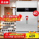 志高（CHIGO）開水器商用智能數(shù)顯電熱開水機(jī)全自動燒水器開水爐熱水桶學(xué)校工廠工地飯店飲水機(jī)大容量SXA-Y-40GL