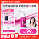 【推薦下單3瓶】達(dá)霏欣 米諾地爾酊搽劑生發(fā)噴霧2%濃度60ml/瓶脫發(fā)生發(fā)液【女士發(fā)縫寬專用】防脫生發(fā)育發(fā)發(fā)際線增長液洗發(fā)水脫發(fā)斑禿泡沫凝膠達(dá)菲欣產(chǎn)后脫發(fā)京東自營買藥
