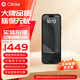 Clicks【七夕觸鍵生情】Clicks蘋果iPhone16promax手機(jī)保護(hù)殼鍵盤手機(jī)殼兼容MagSafe技術(shù)黑莓手感鍵盤 黑色