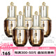 后（The history of Whoo）天氣丹花獻光彩緊顏系列7件套護膚品套裝送老婆媽媽節(jié)生日禮物盒 天氣丹精華8ml*5瓶